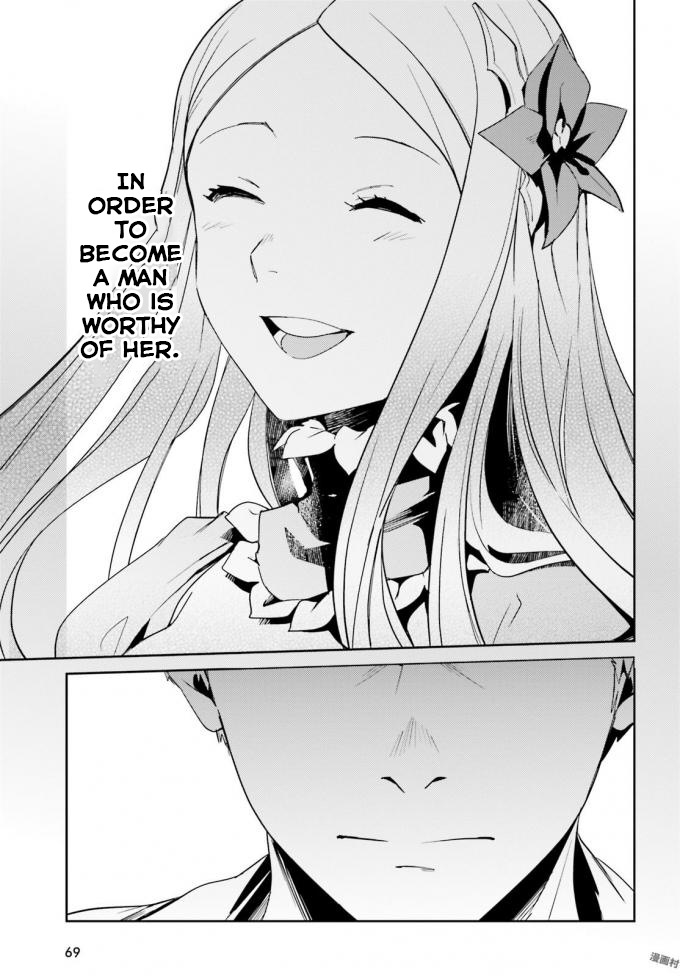 Read Overlord Manga Online
