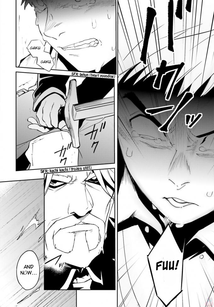 Read Overlord Manga Online