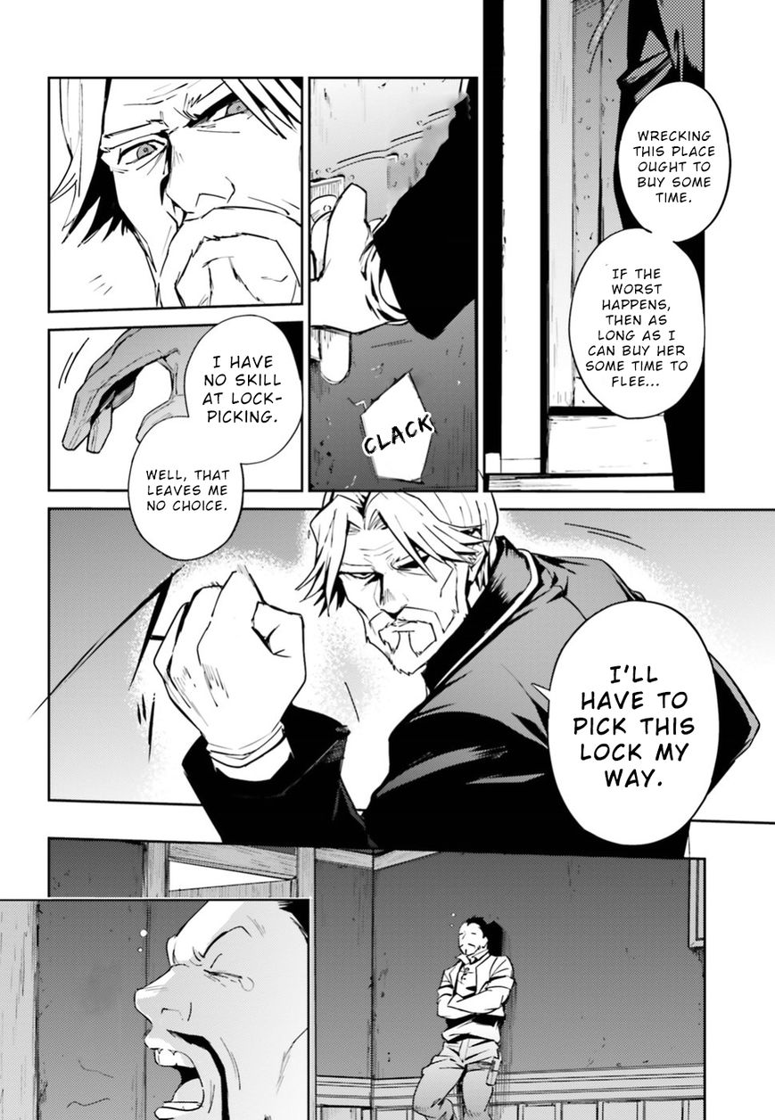Read Overlord Manga Online