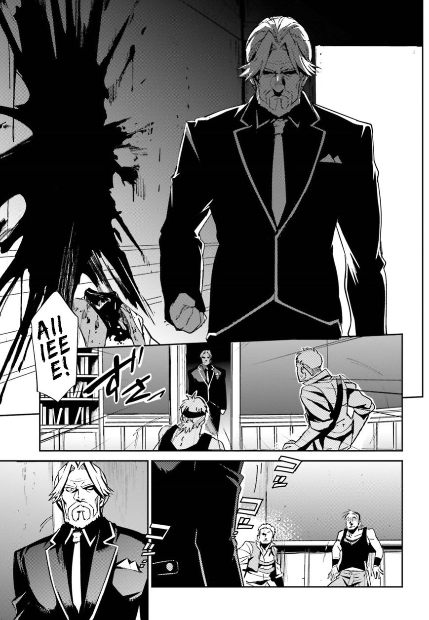 Read Overlord Manga Online