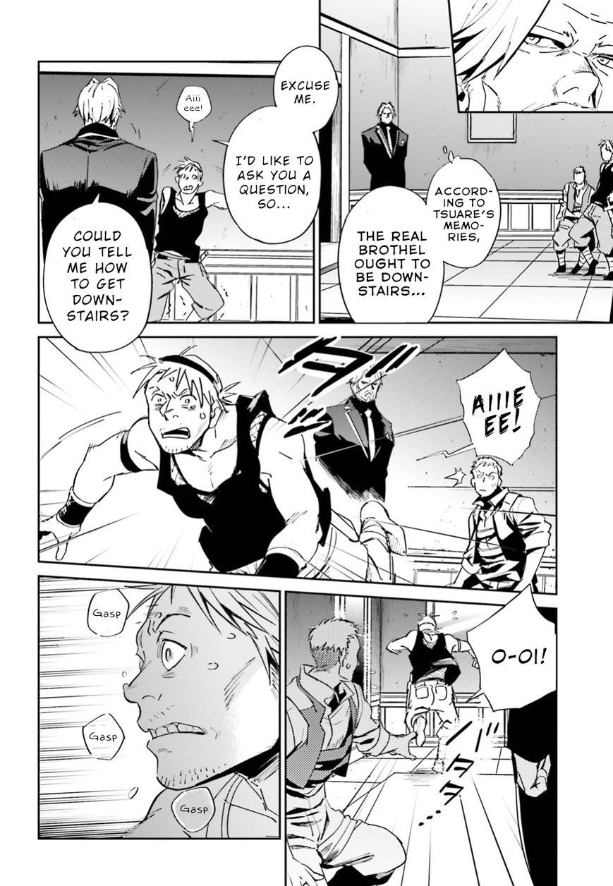 Read Overlord Manga Online