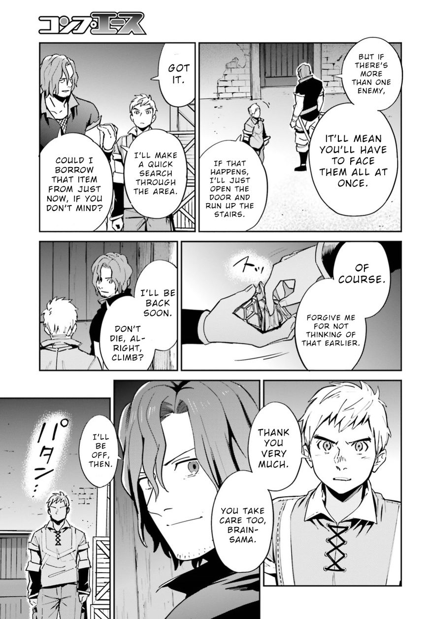 Read Overlord Manga Online