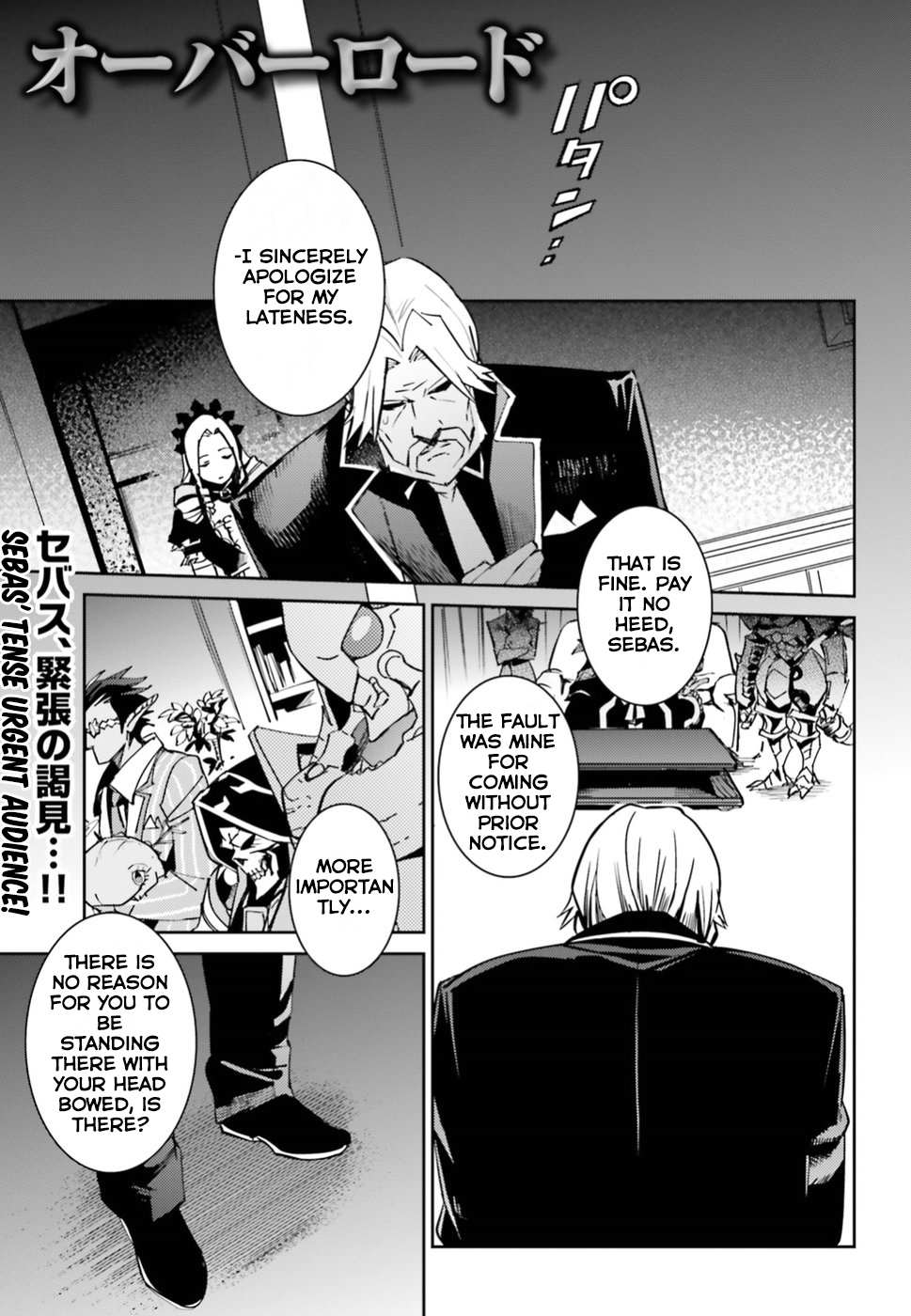Read Overlord Manga Online