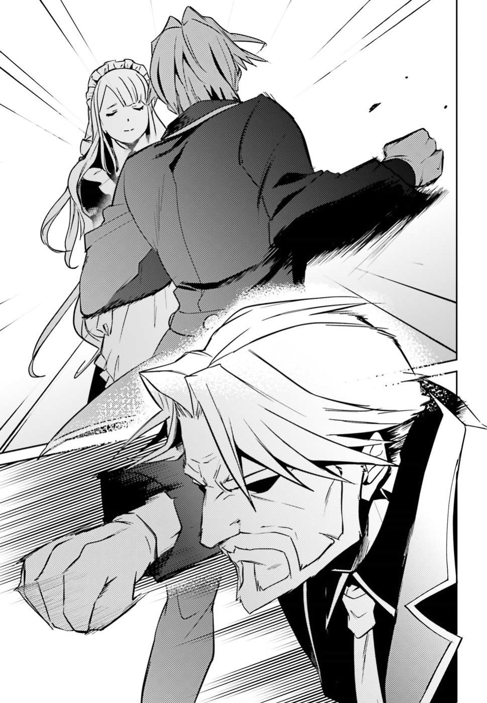 Read Overlord Manga Online