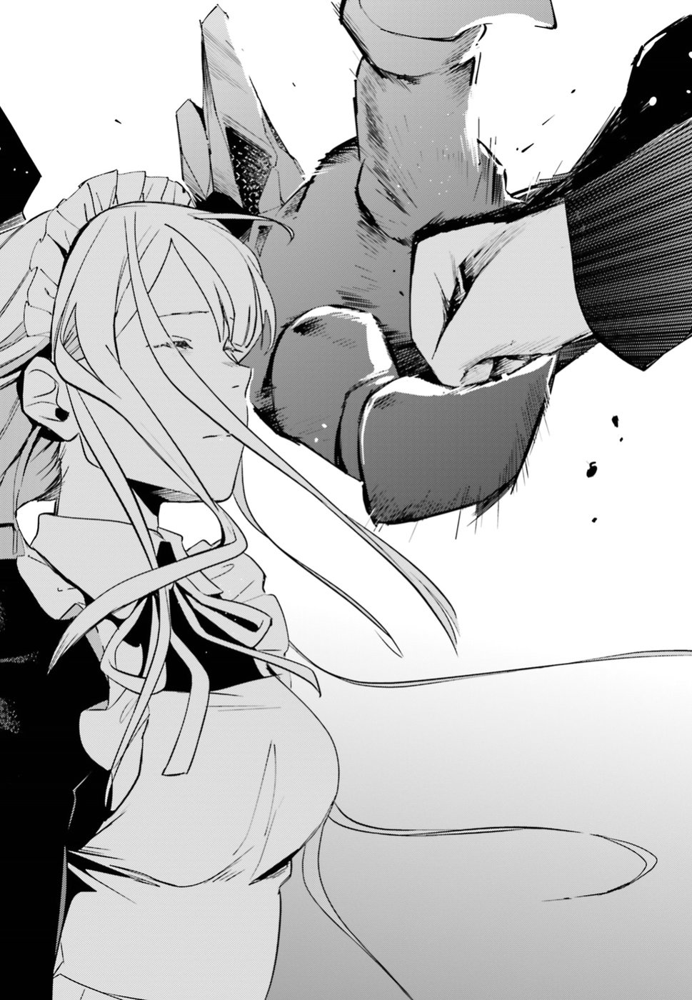 Read Overlord Manga Online