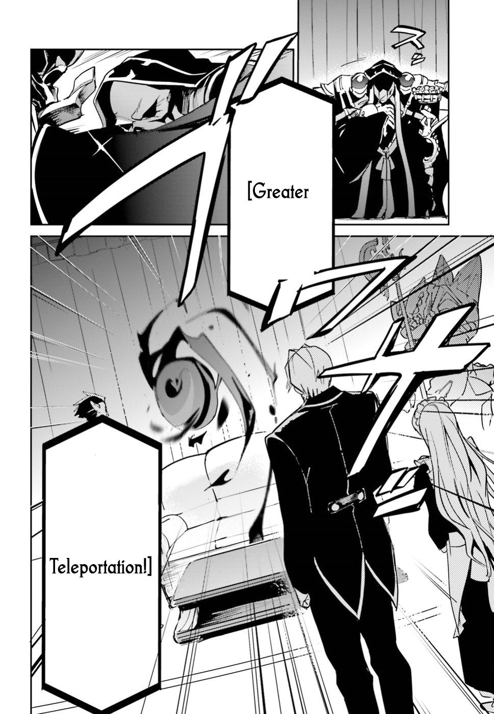 Read Overlord Manga Online
