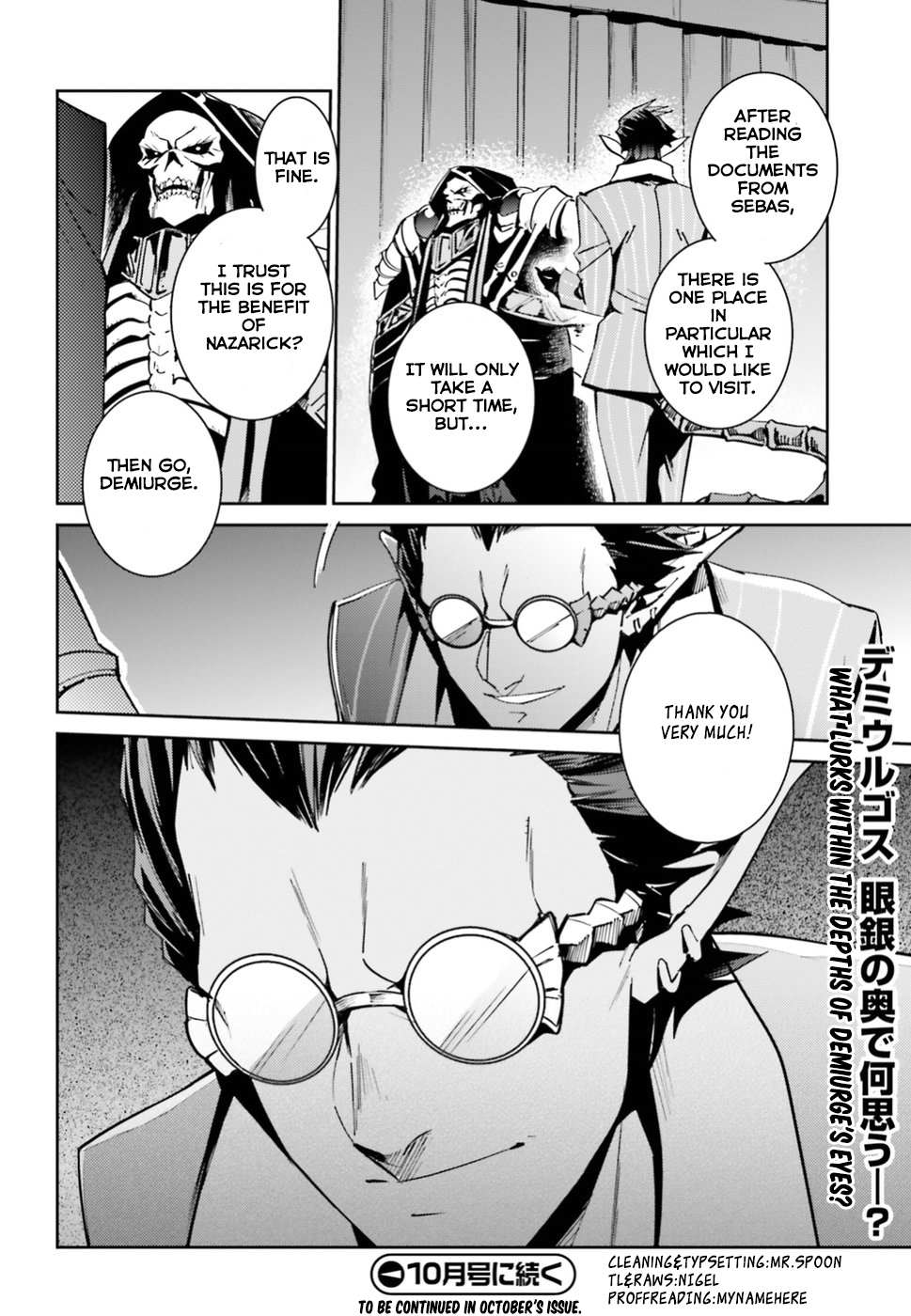 Read Overlord Manga Online