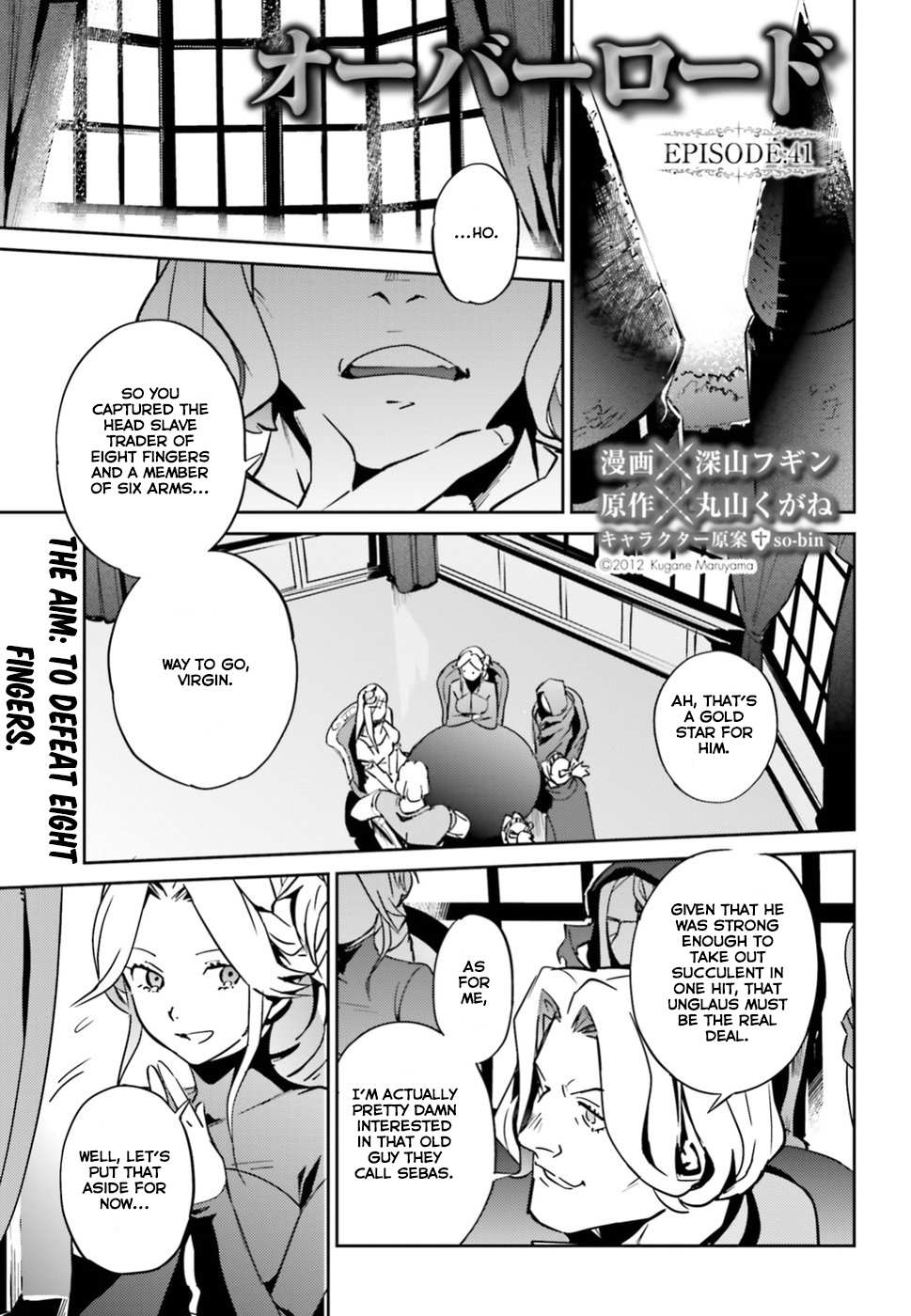 Read Overlord Manga Online