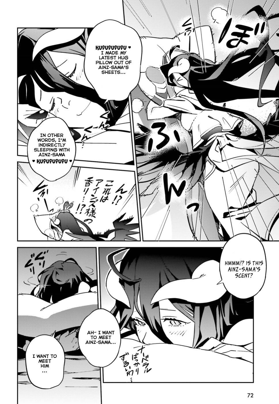Read Overlord Manga Online