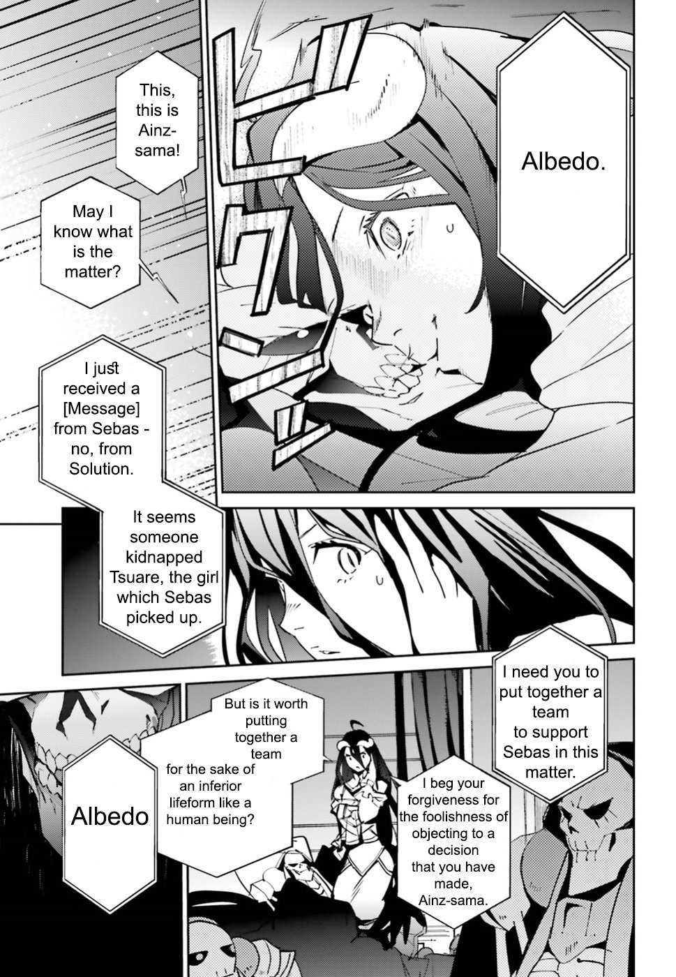Read Overlord Manga Online