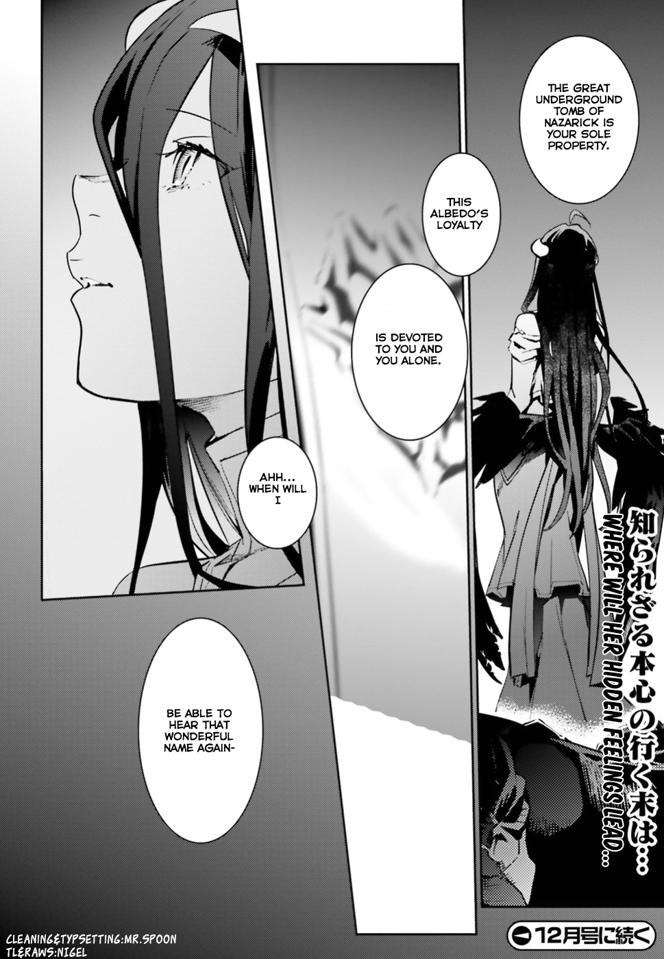 Read Overlord Manga Online