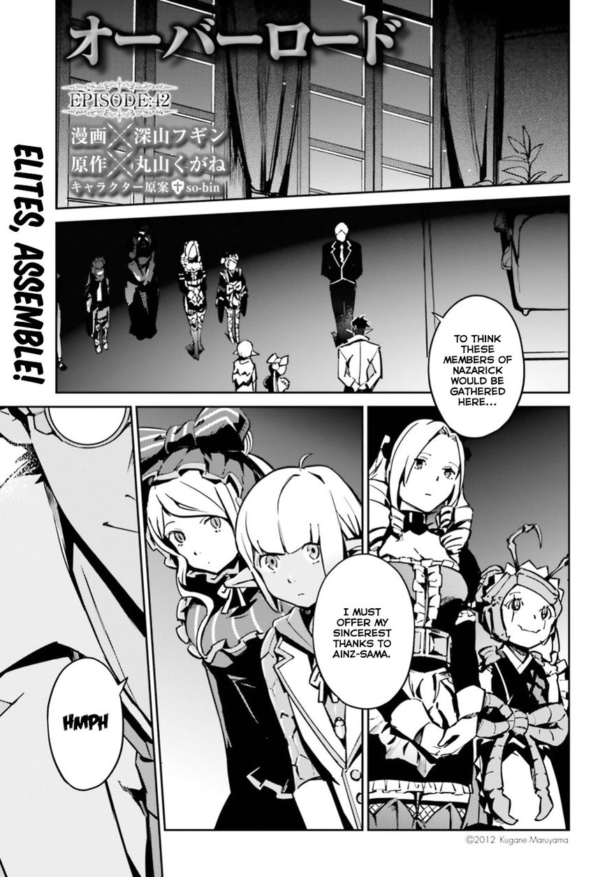 Read Overlord Manga Online