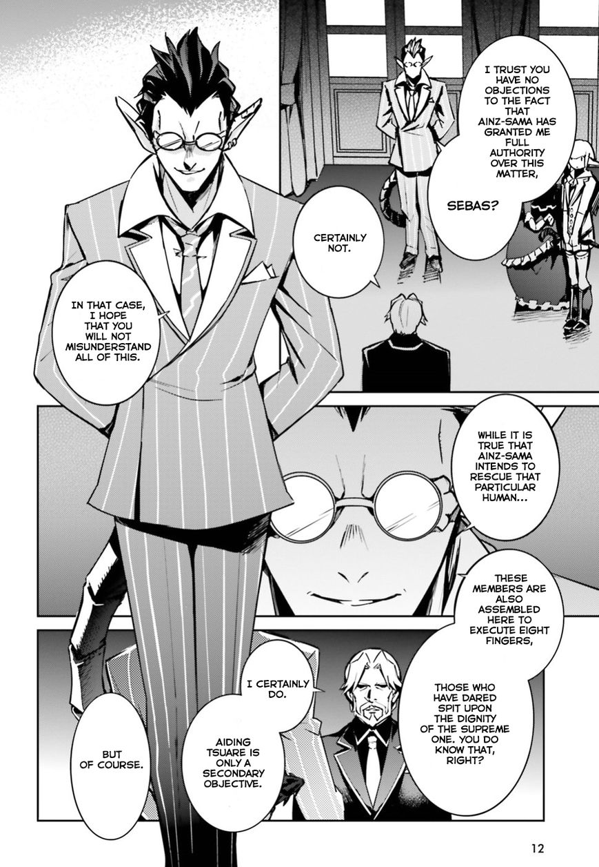 Read Overlord Manga Online