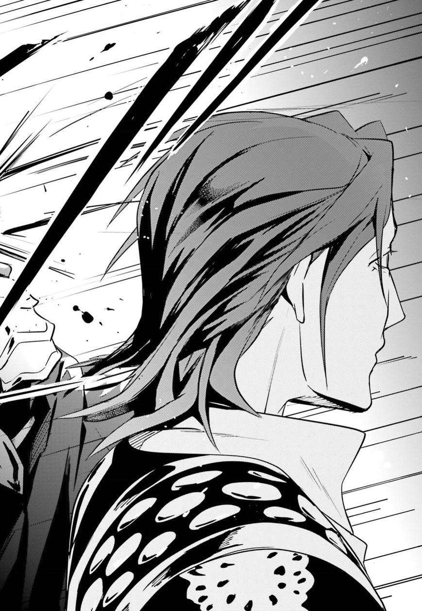 Read Overlord Manga Online