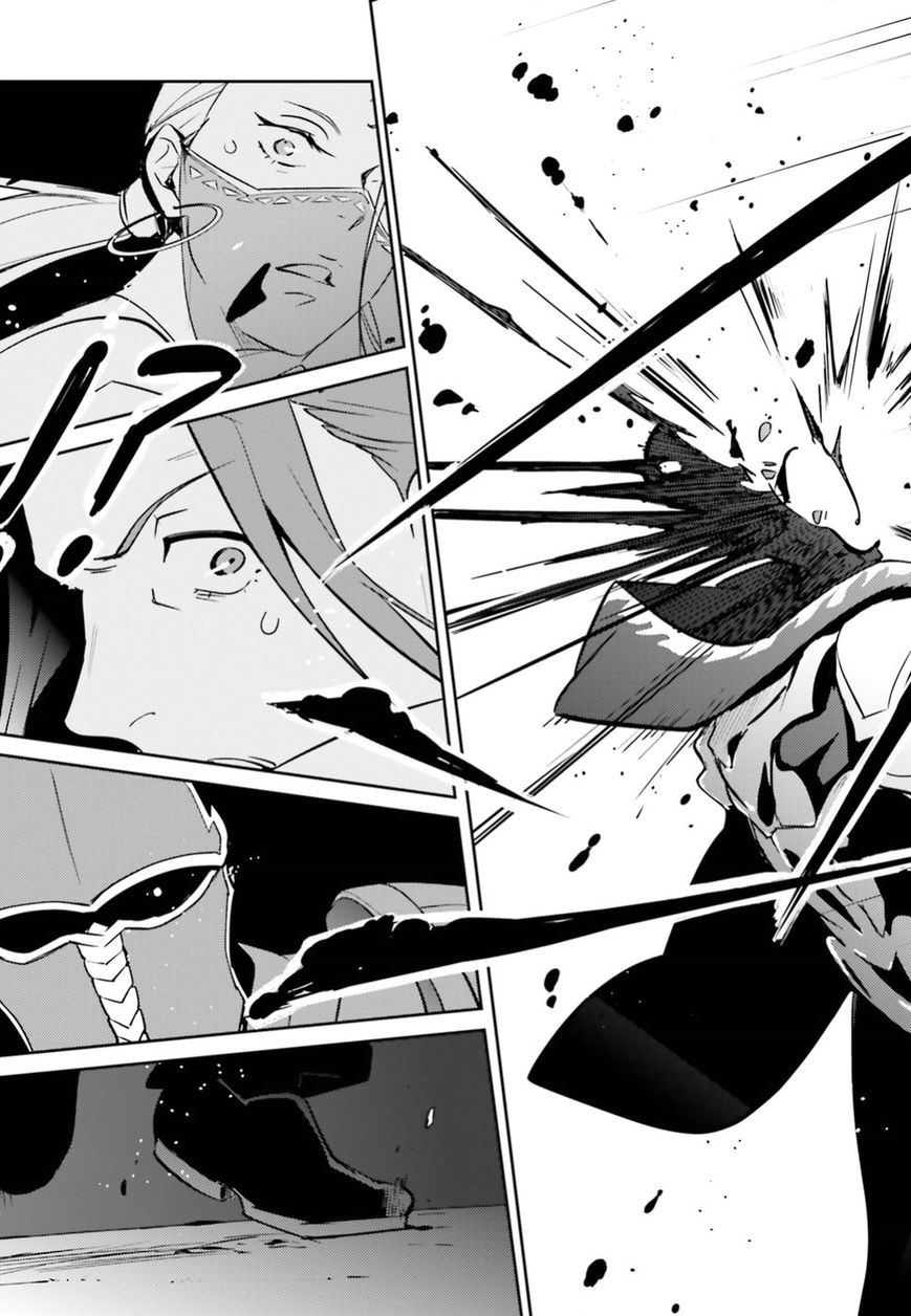 Read Overlord Manga Online