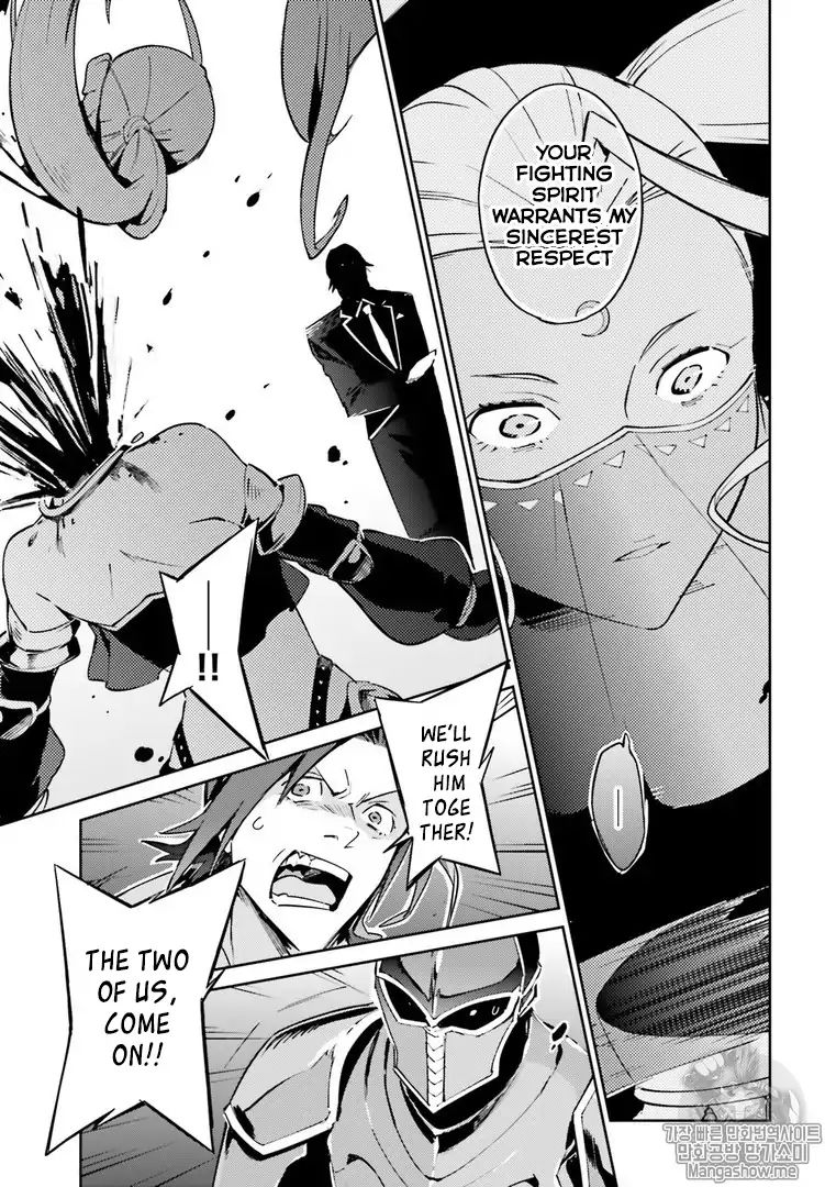 Read Overlord Manga Online
