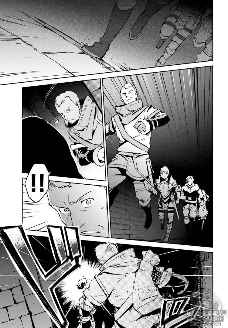 Read Overlord Manga Online