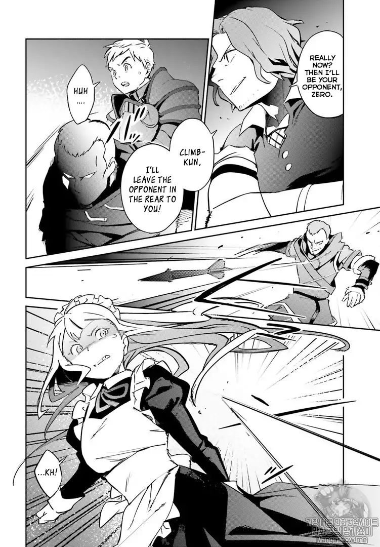 Read Overlord Manga Online