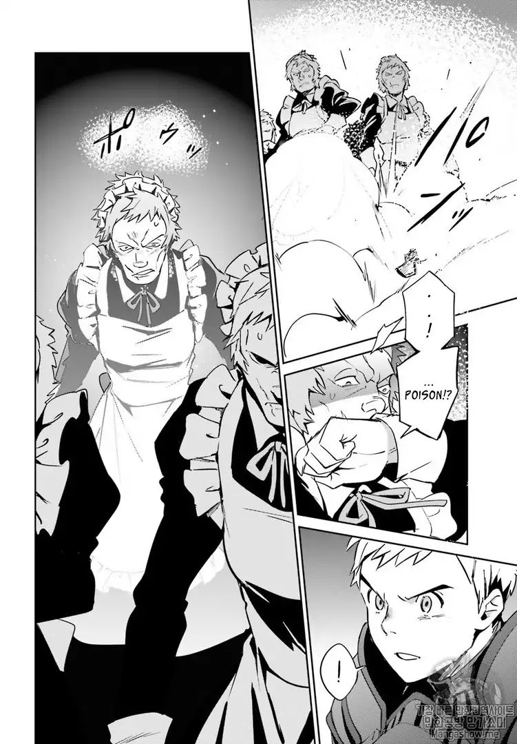 Read Overlord Manga Online