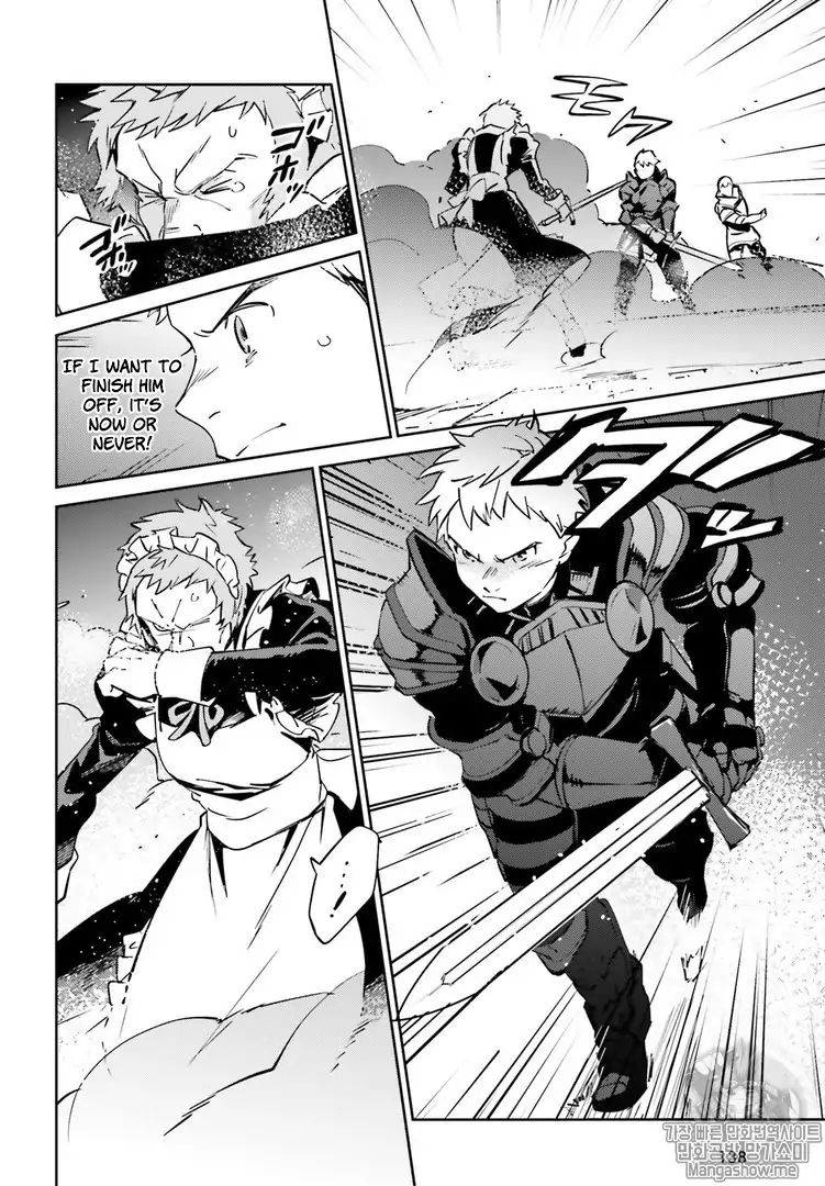 Read Overlord Manga Online