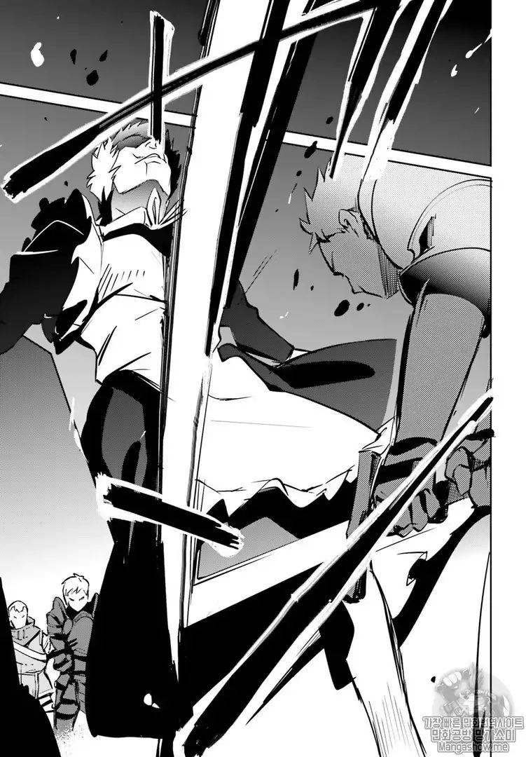 Read Overlord Manga Online