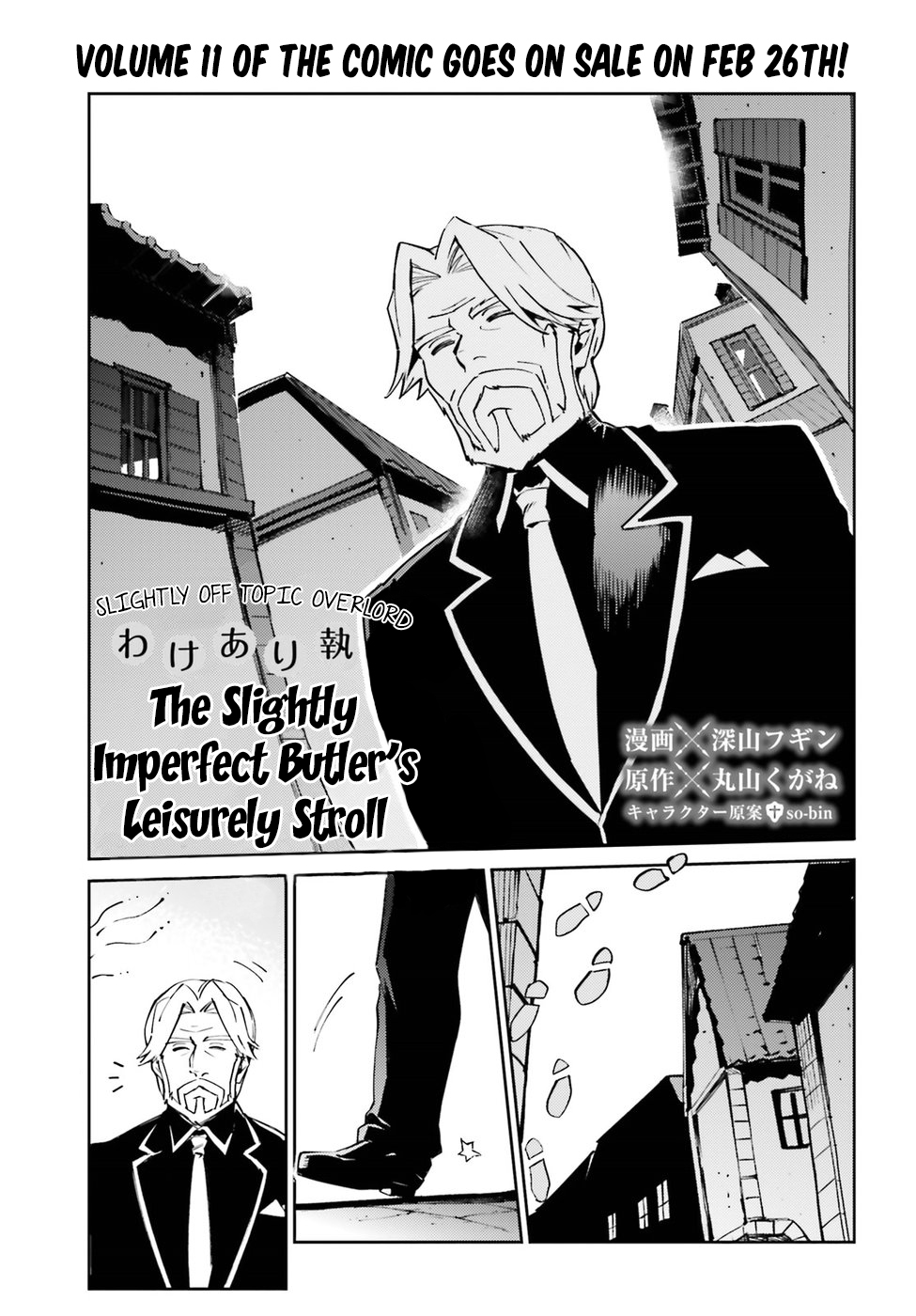 Read Overlord Manga Online