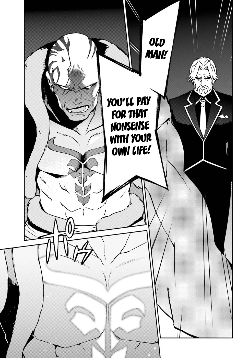 Read Overlord Manga Online