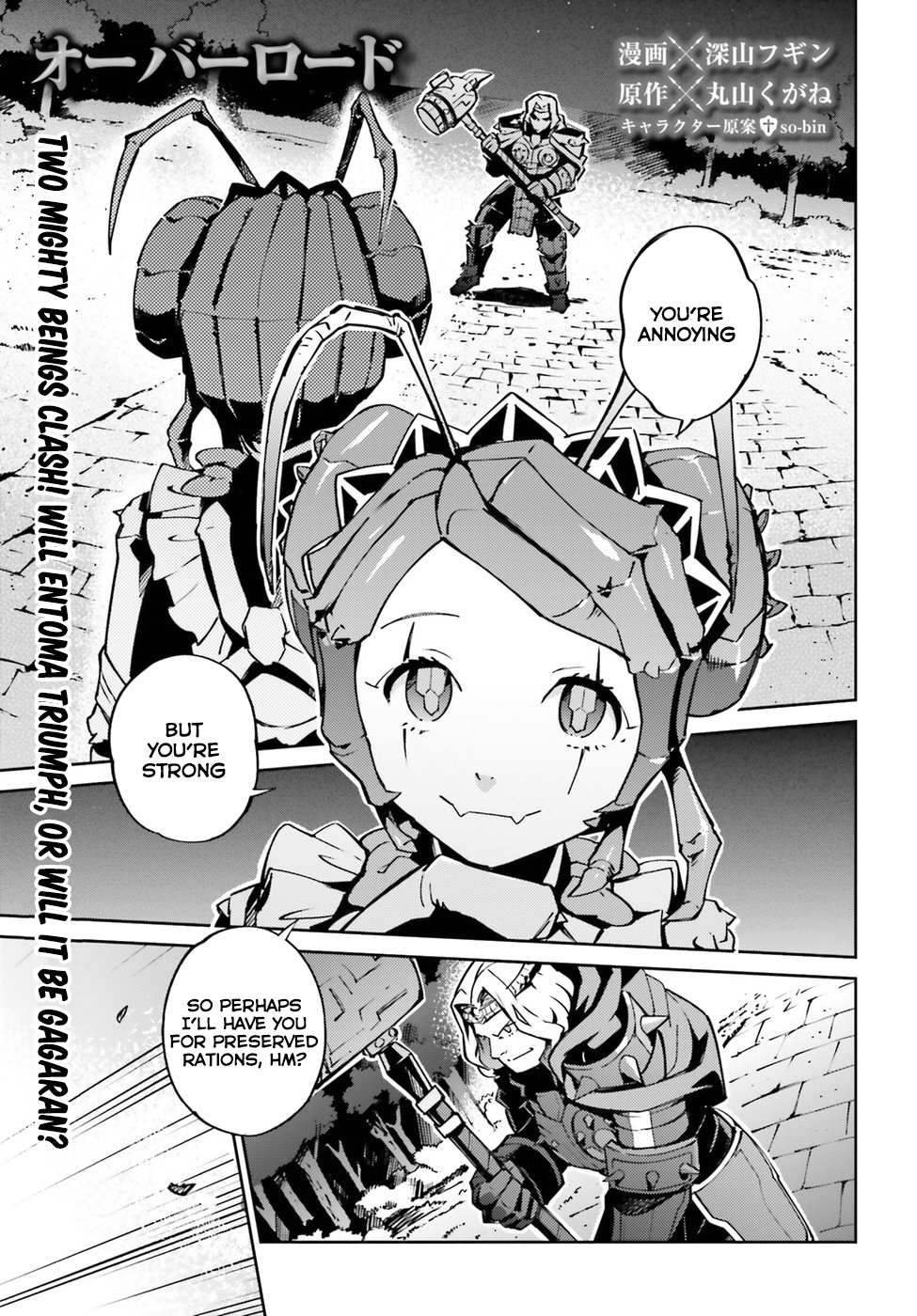 Read Overlord Manga Online
