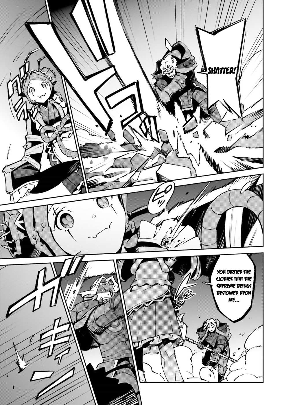 Read Overlord Manga Online