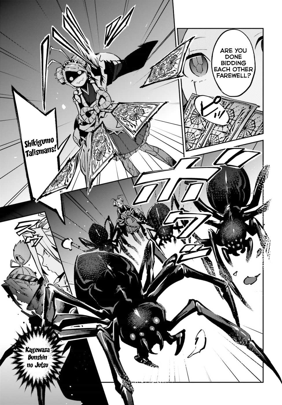Read Overlord Manga Online