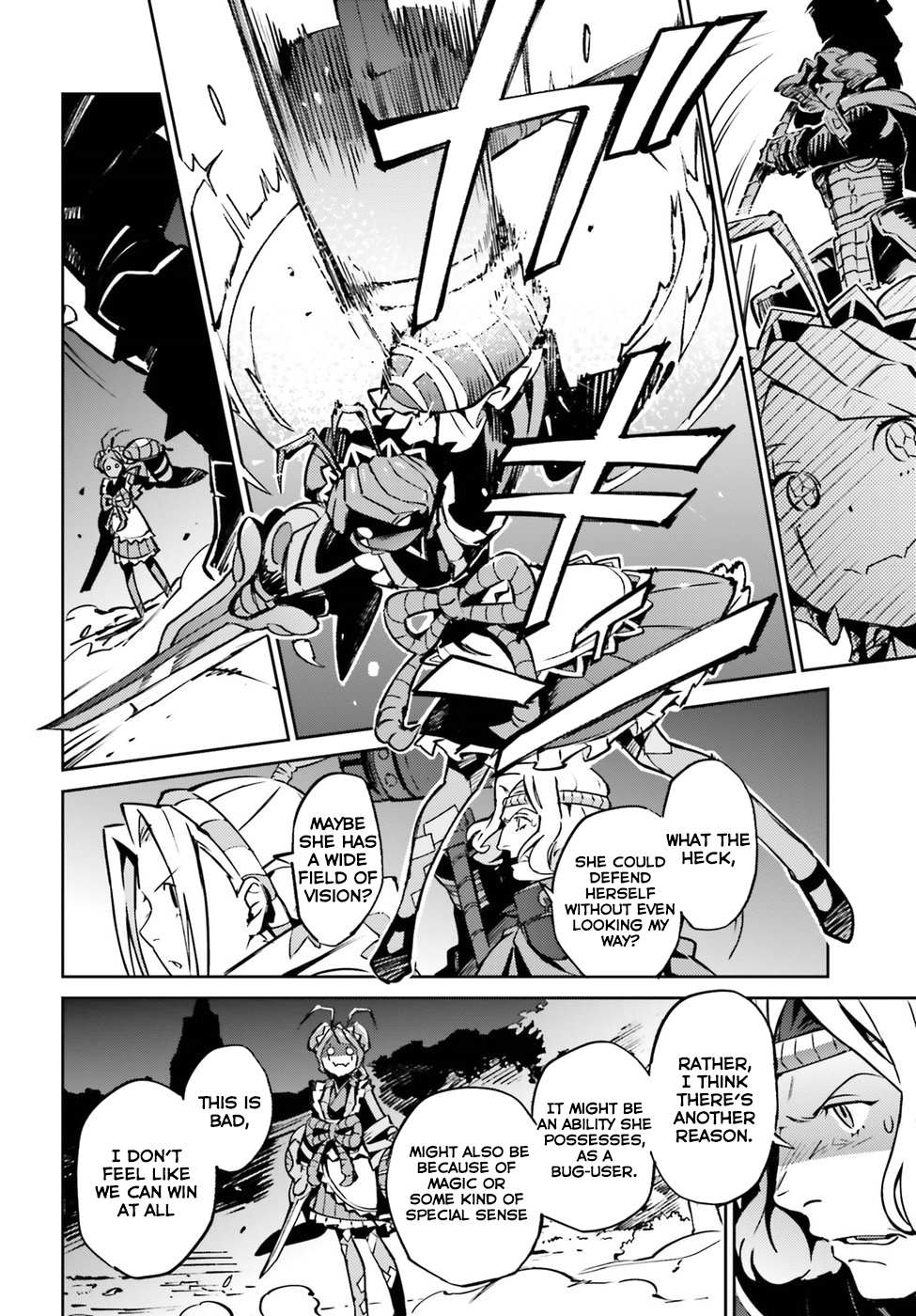 Read Overlord Manga Online