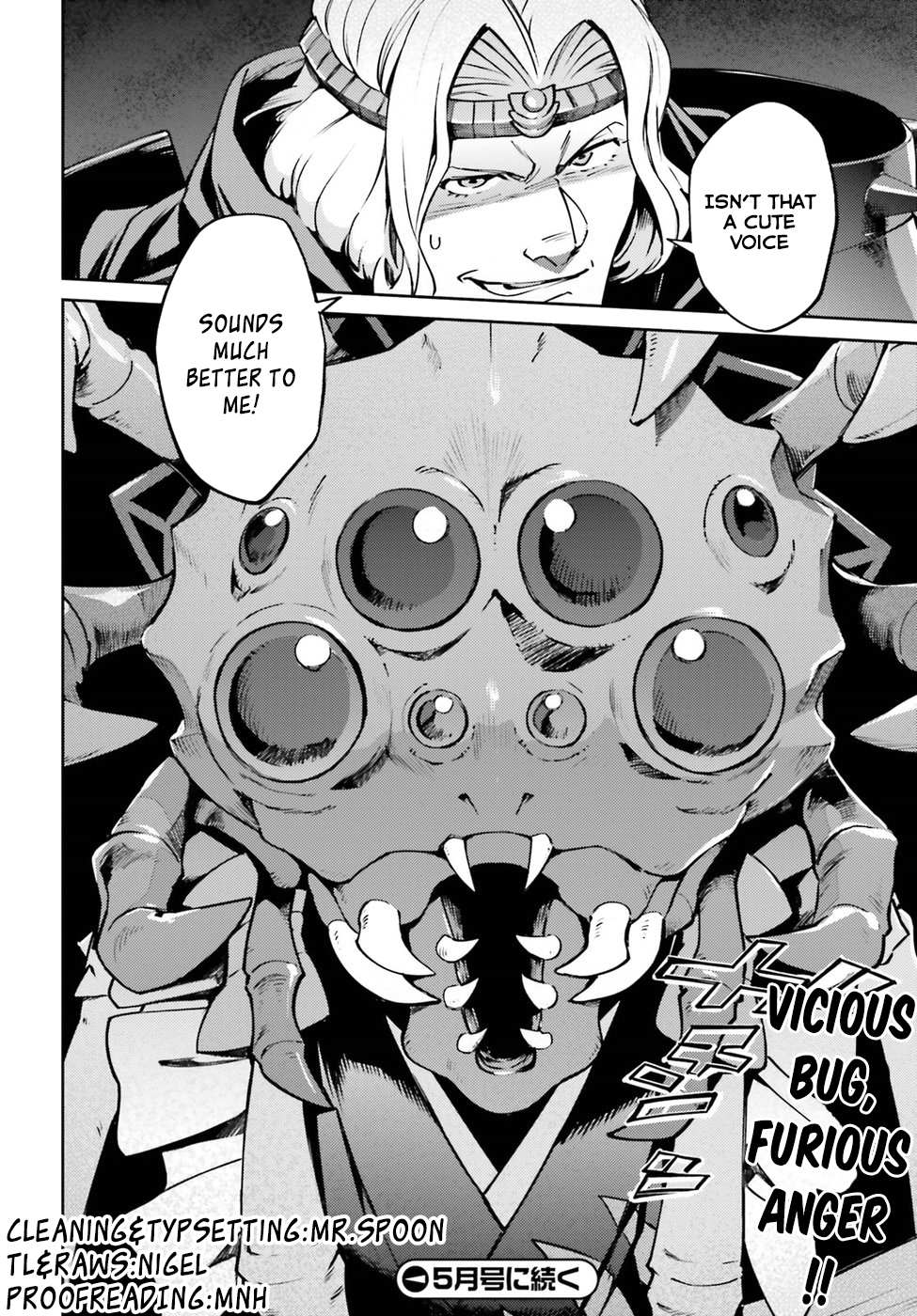 Read Overlord Manga Online