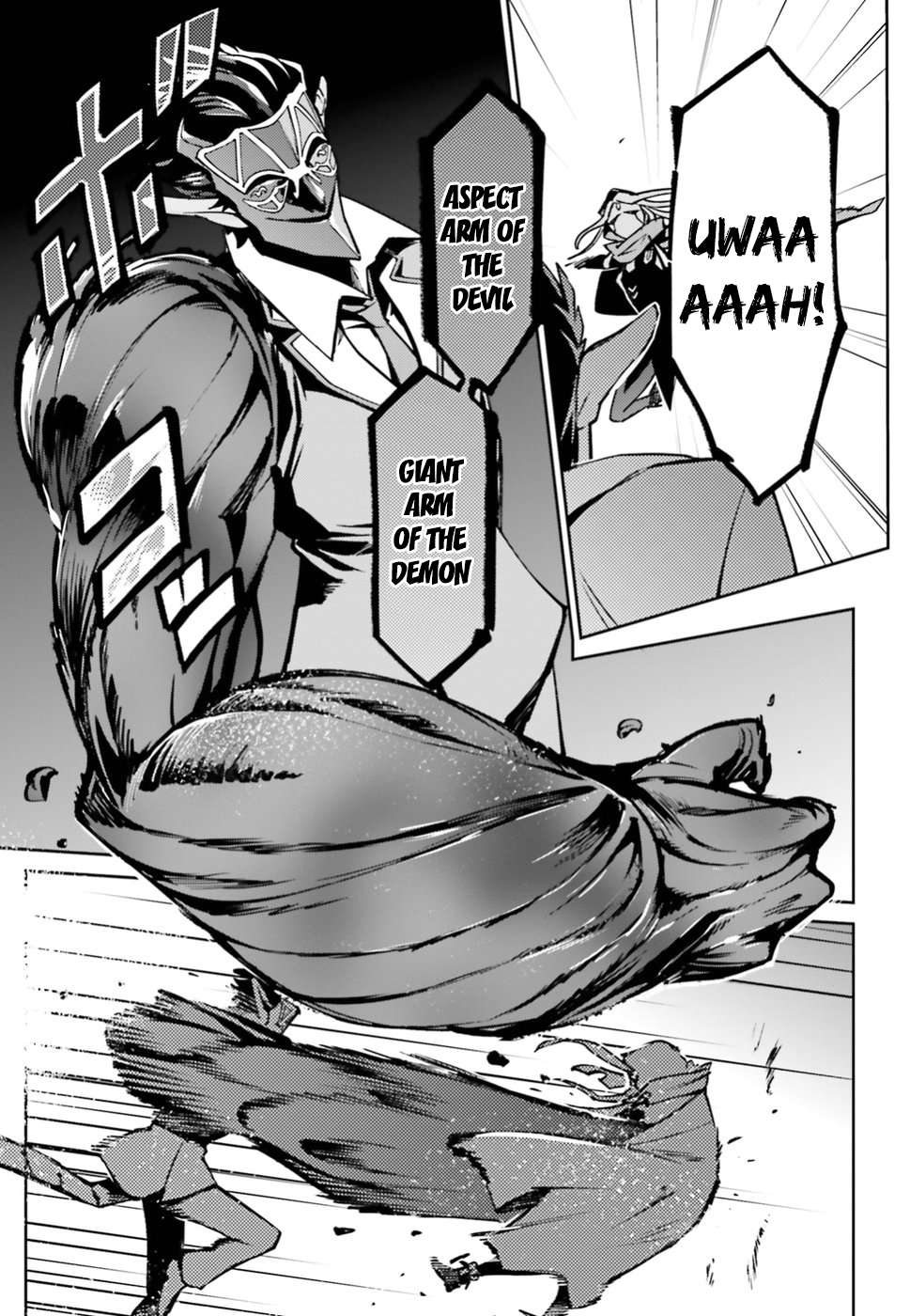 Read Overlord Manga Online