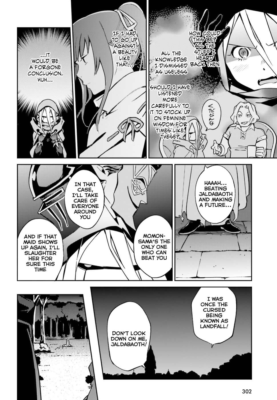 Read Overlord Manga Online