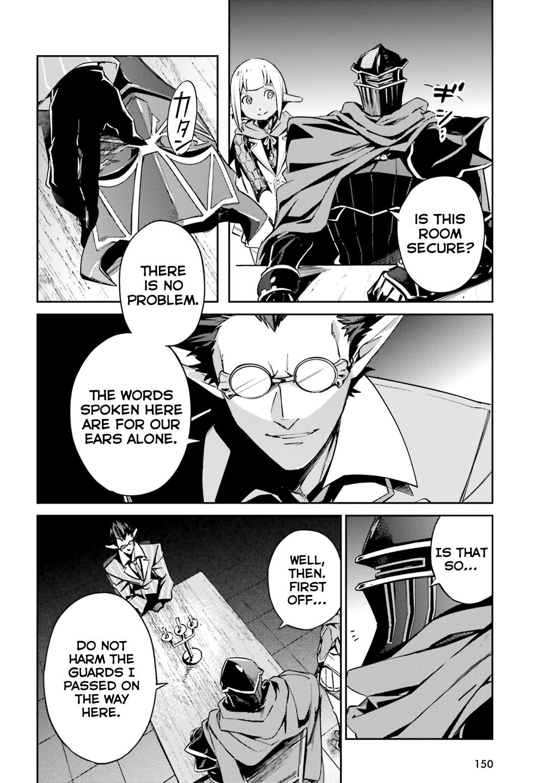 Read Overlord Manga Online