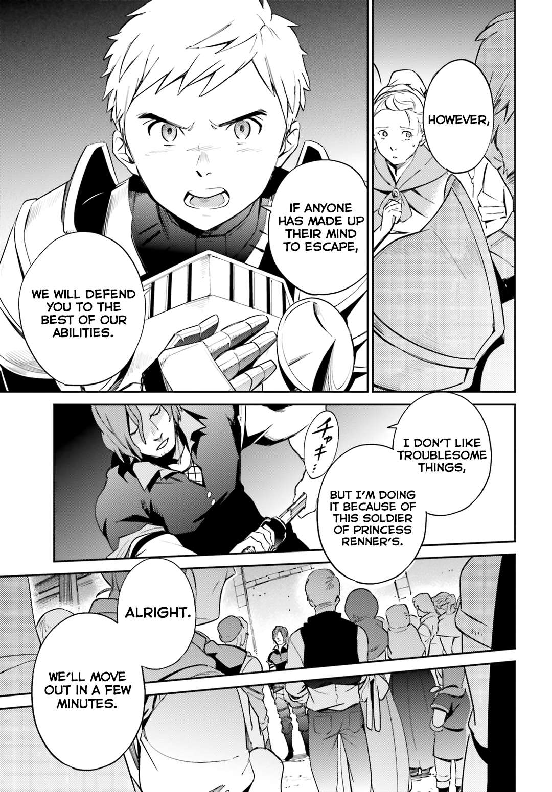 Read Overlord Manga Online