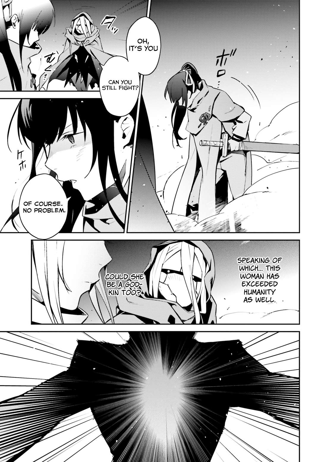 Read Overlord Manga Online