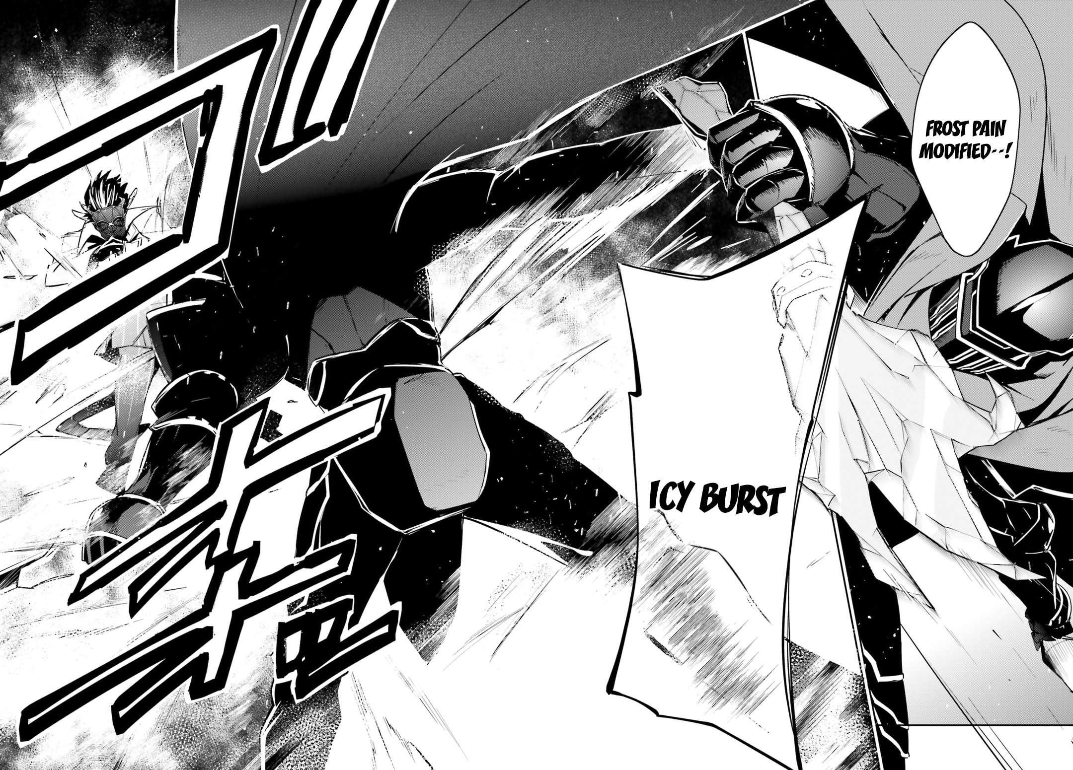 Read Overlord Manga Online