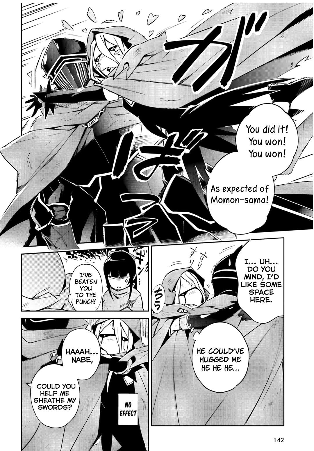 Read Overlord Manga Online