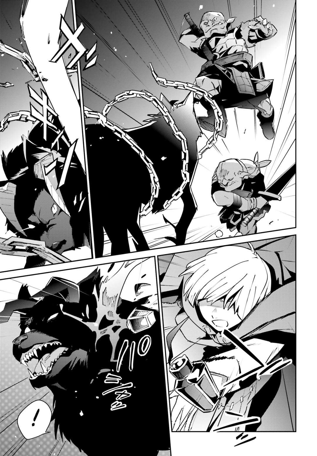 Read Overlord Manga Online