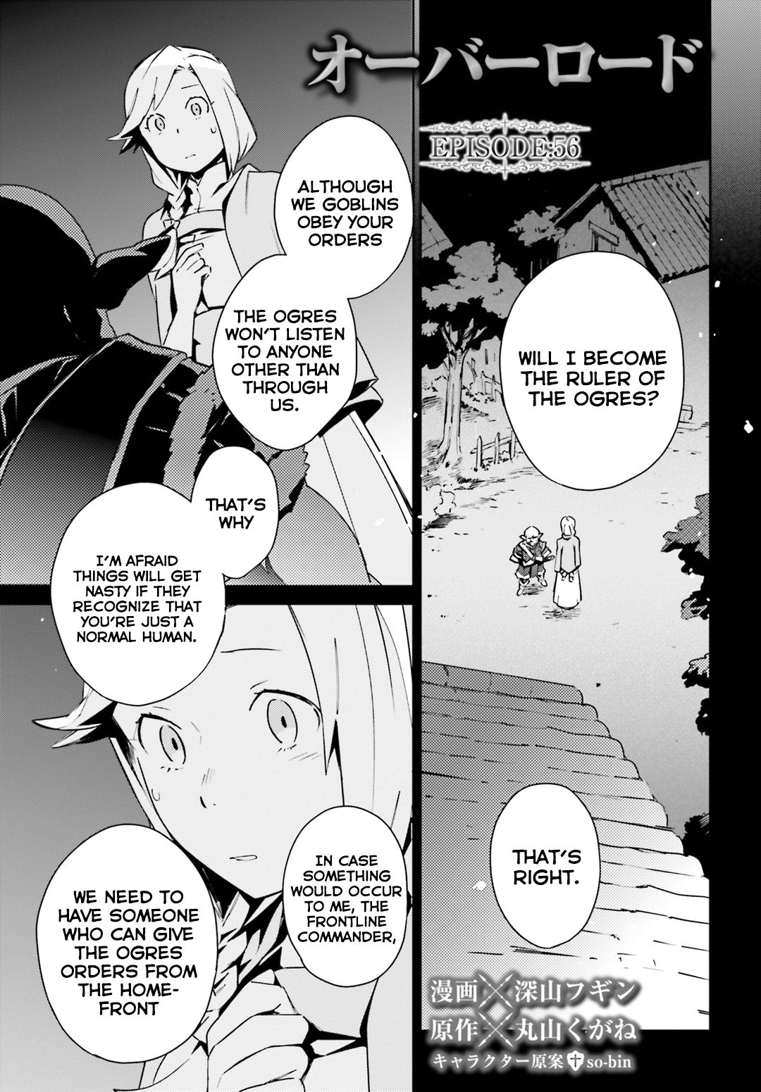 Read Overlord Manga Online