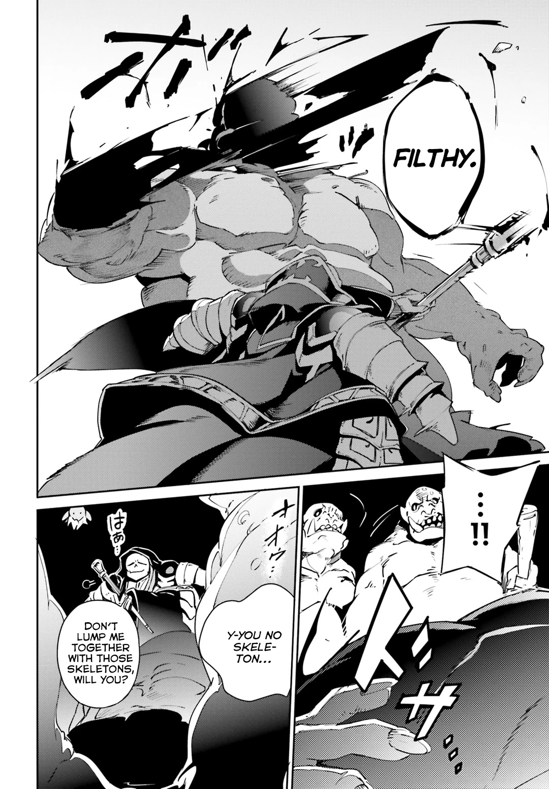 Read Overlord Manga Online