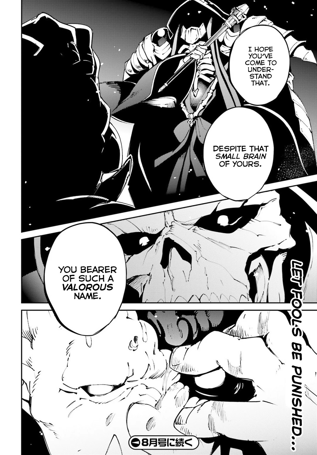 Read Overlord Manga Online