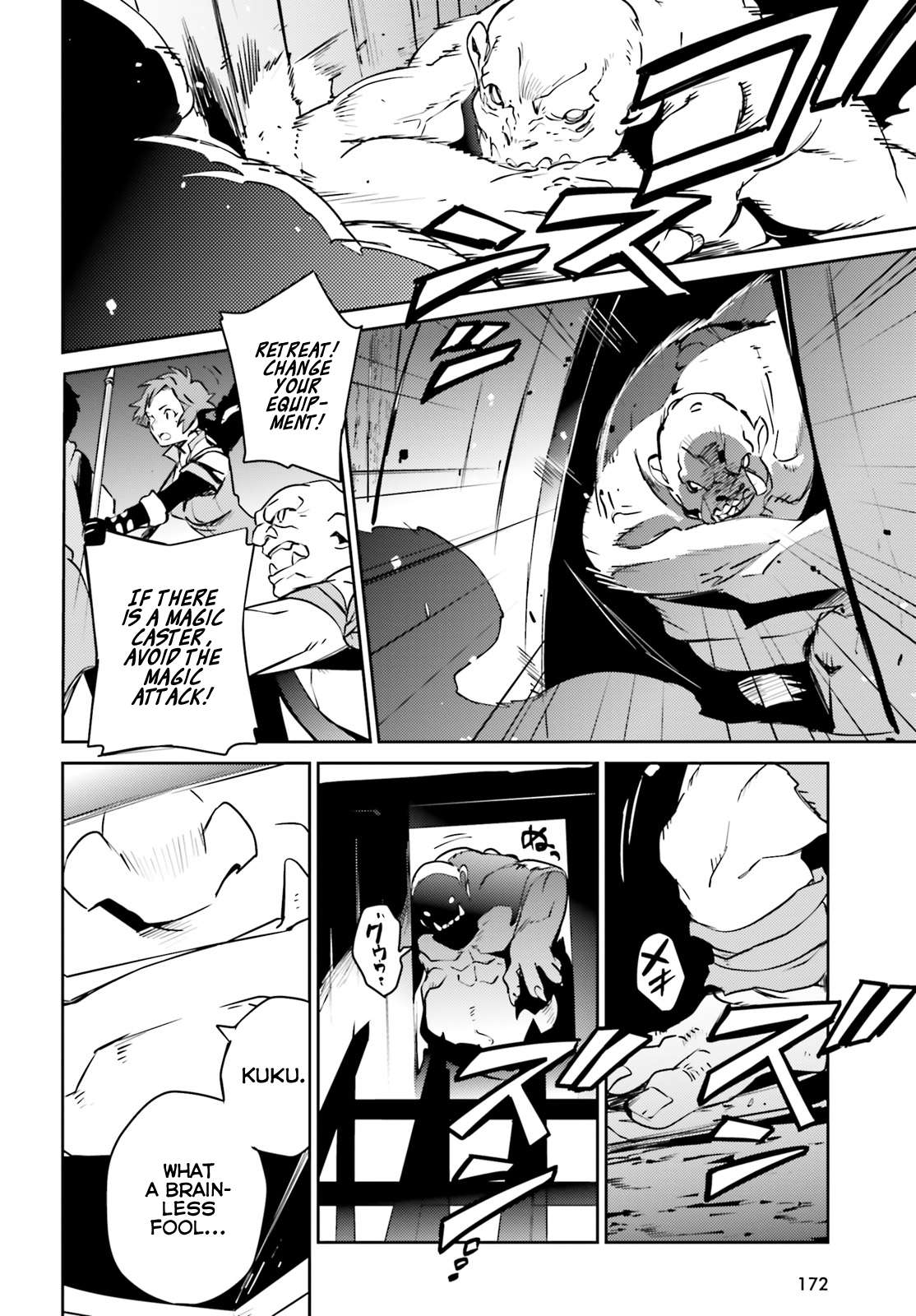 Read Overlord Manga Online