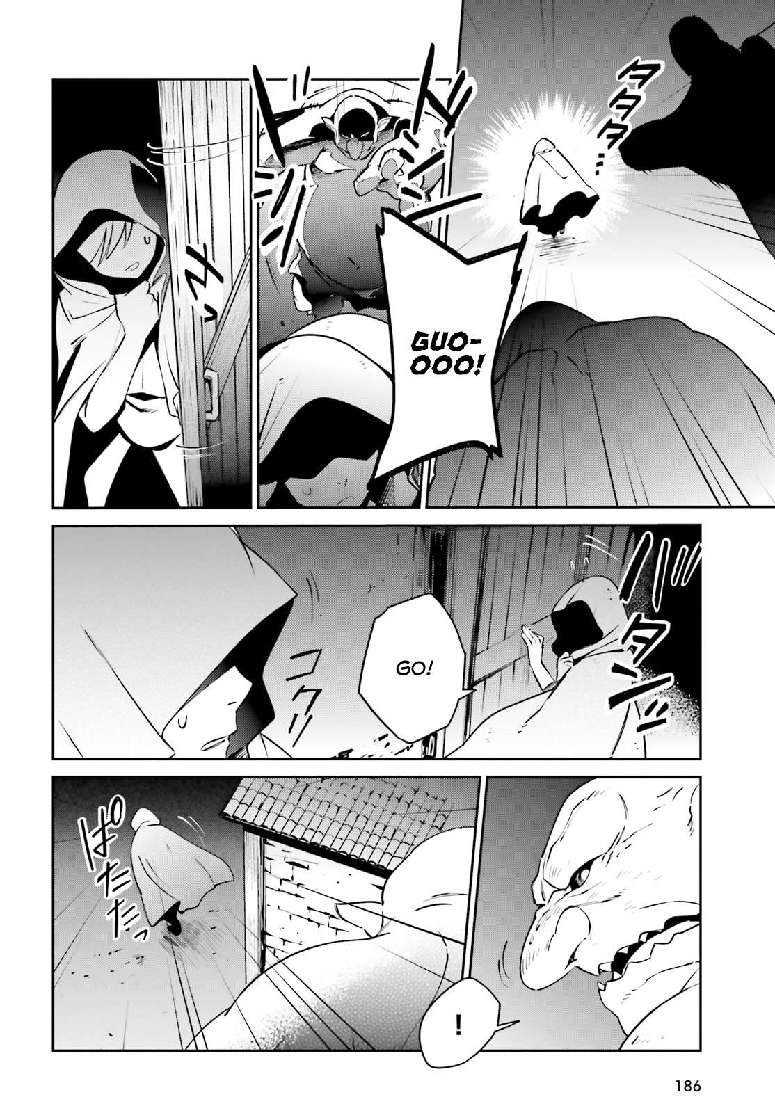 Read Overlord Manga Online