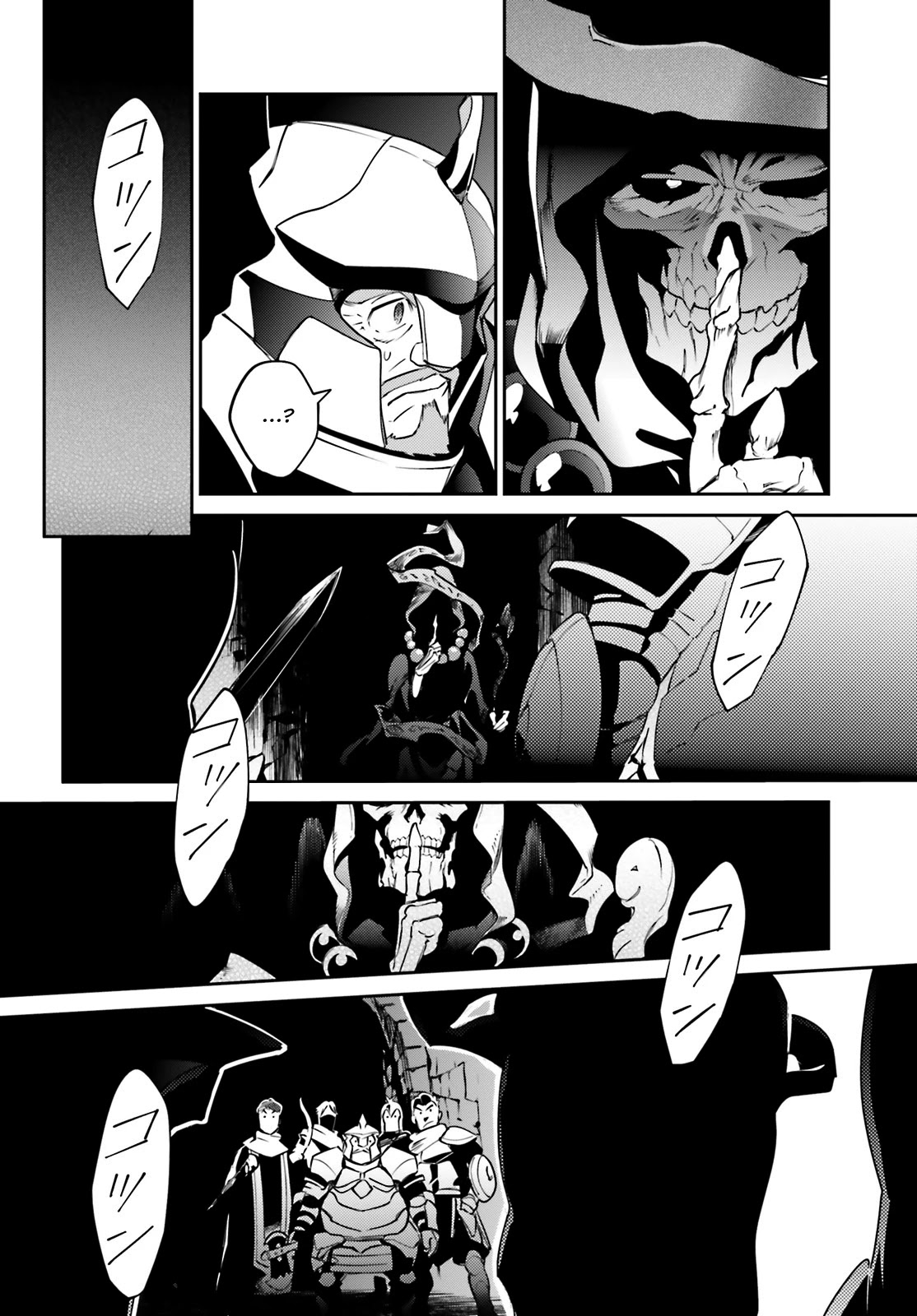 Read Overlord Manga Online