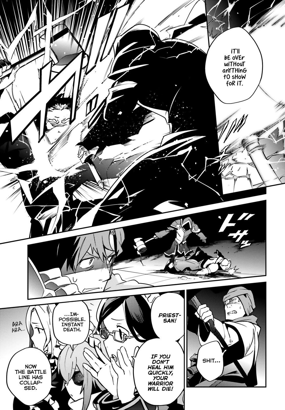 Read Overlord Manga Online