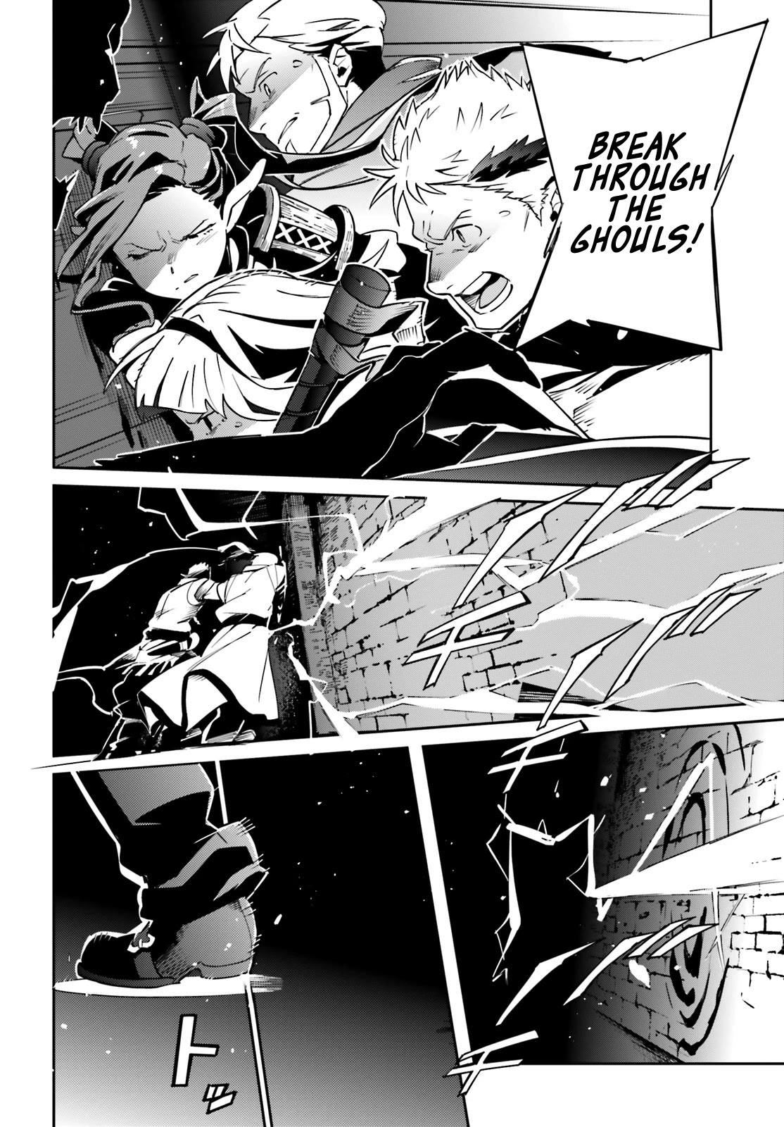 Read Overlord Manga Online