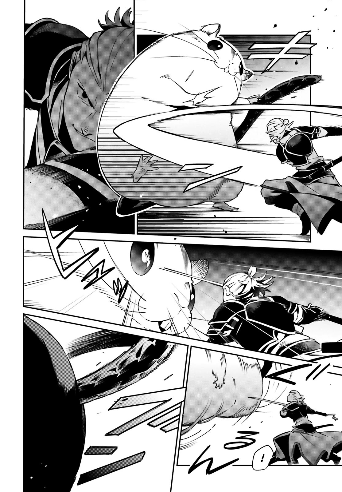 Read Overlord Manga Online