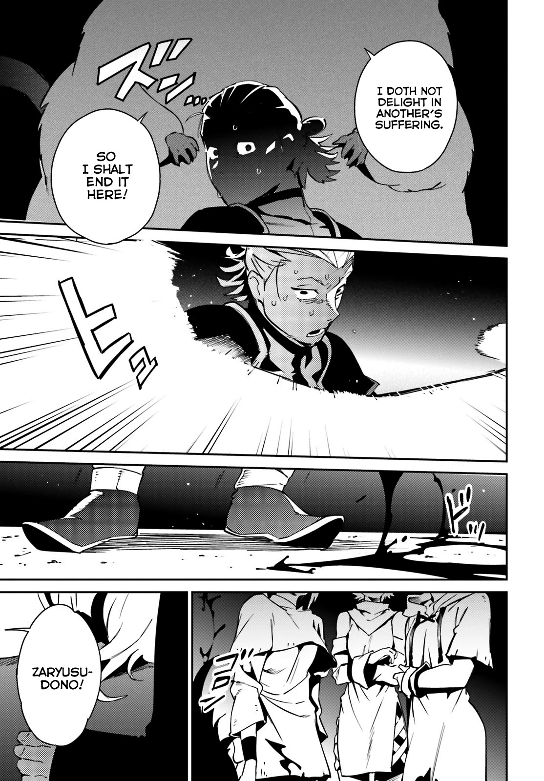 Read Overlord Manga Online